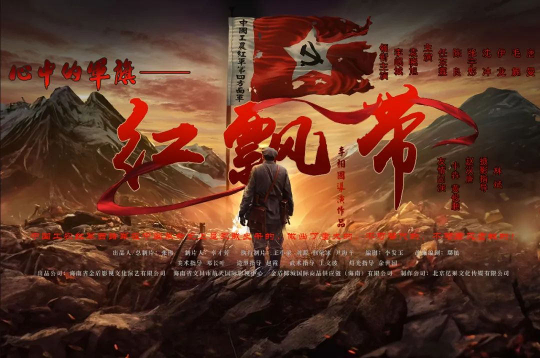 Ӱth6128c(din)18ھ̩hػӰҕ¡_C(j)